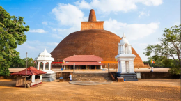 Site d'Anuradharupa